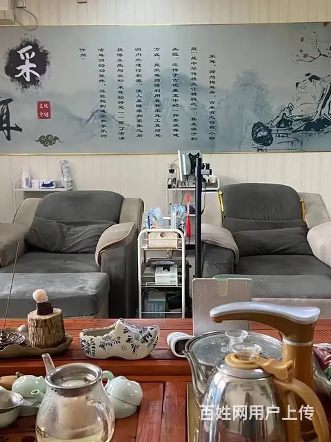 昌黎怡景花苑临街采耳养生会馆整体转让 - 图片 6