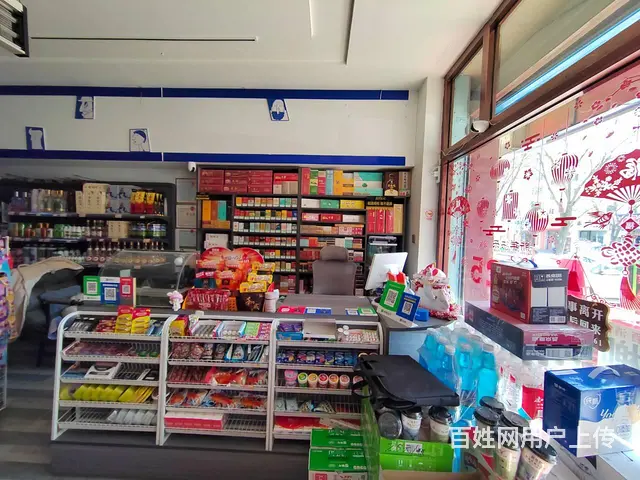 1308 富强路街坊便利店转让  有口粮证  人流大 - 图片 9