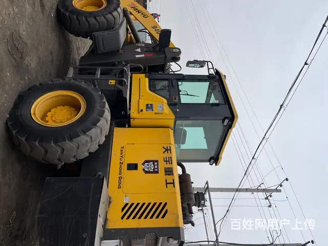 天宇重工940卸载4米半 云内发动机 精品现货 - 图片 1