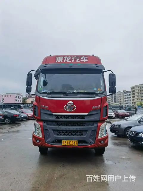 20年6月东风柳汽乘龙H5大单桥 个人一手车 - 图片 1