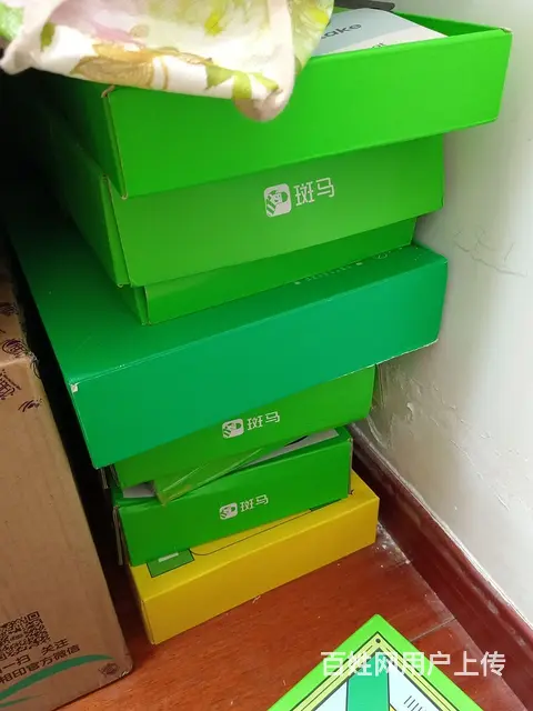 【搞定了！】斑马英语S2年课及配材转让 - 图片 2