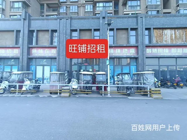 天城一品小区东南门门口 - 图片 2