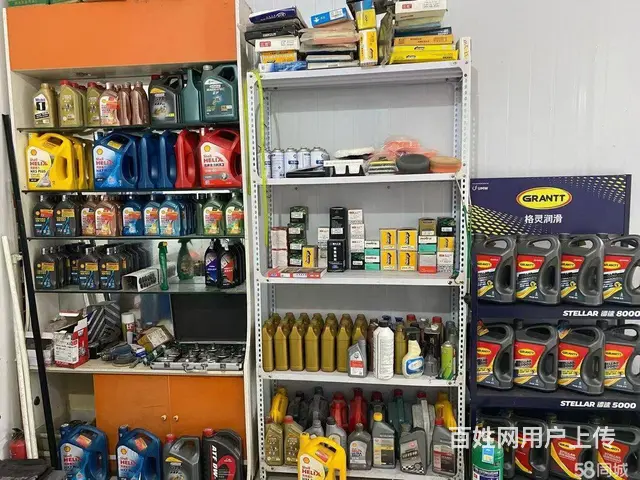 信阳市淮滨县65平汽修美容店转让 - 图片 1