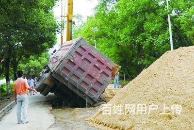 博乐道路救援拖车电话的图片