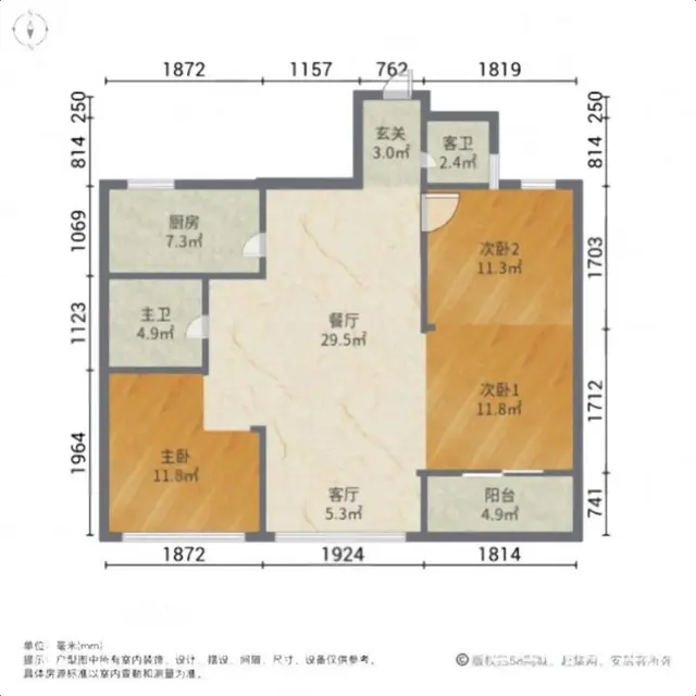 得力名望府稀缺优质房源多层[1-7层]249.00万元 - 图片 10