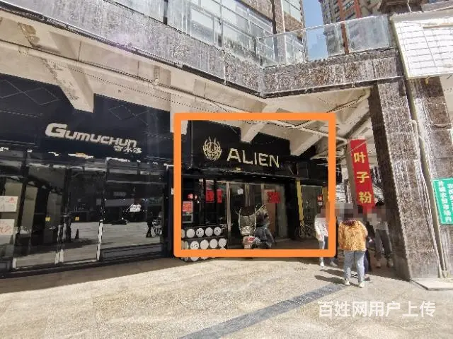 独山 永辉超市商圈 1000㎡ 送超长装修期 - 图片 6