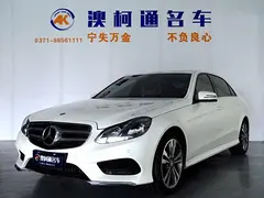 奔驰E级 E200L 2015款 2.0T 自动