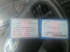私人车车商勿扰