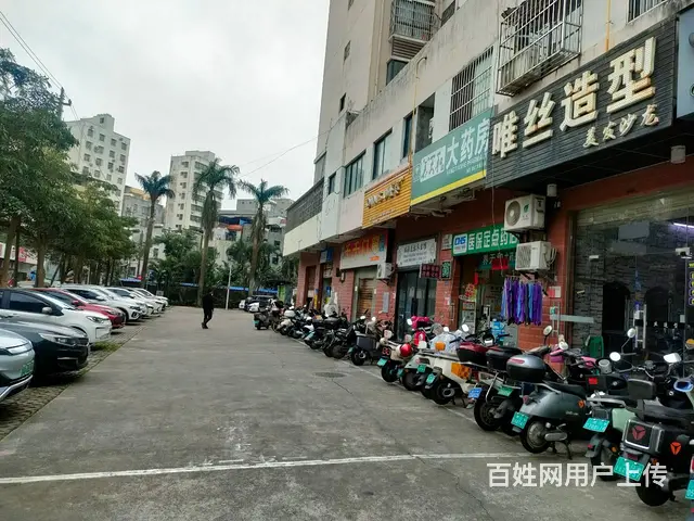 （51旺铺推荐）博雅路小区门口50平养生馆转让 - 图片 9