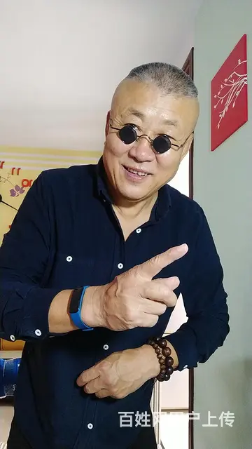 真诚寻伴 - 图片 2
