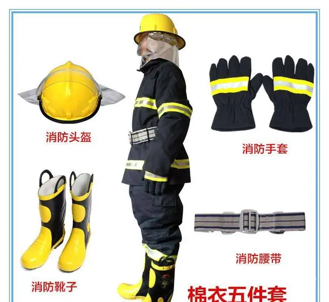 开封灭火器批发，灭火器年检充粉加压 - 图片 3