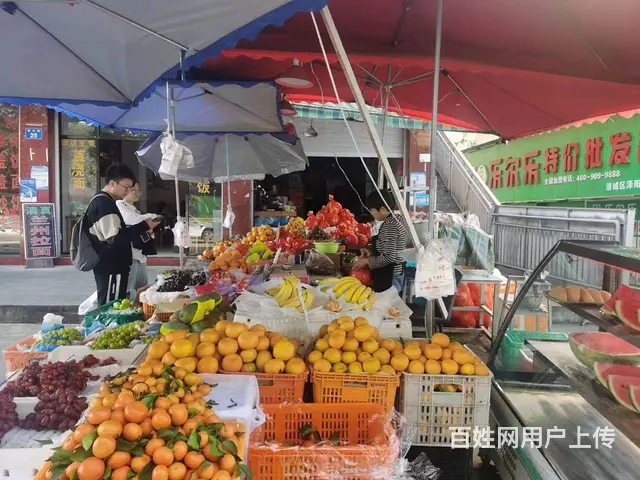 旺铺居）10年老店大学门口水果超市整转或空转无任何行业限制 - 图片 2