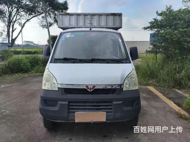 五菱荣光小四轮 - 图片 1
