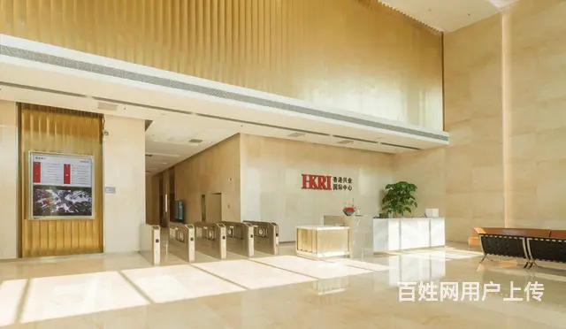 下沙地铁口 80平2加1格局 带办公家具 配套齐全 - 图片 7