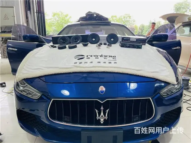 百万豪车音响升级 武汉玛莎拉蒂吉博力汽车音响改装 - 图片 1