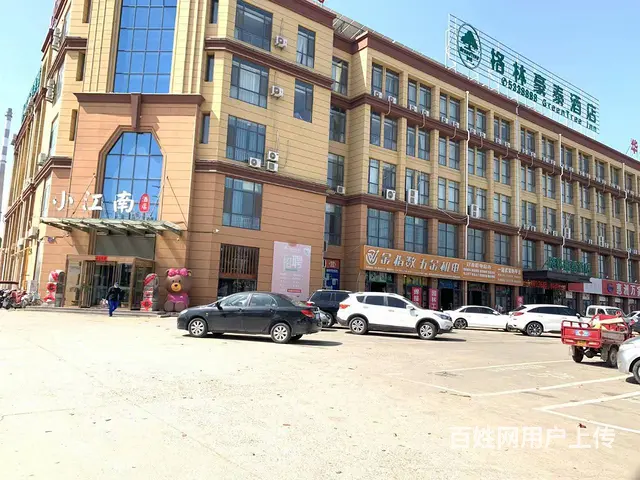 【搞定了！】荆河西路小江南附近大型超市吉转（客源稳定！营业面 - 图片 4
