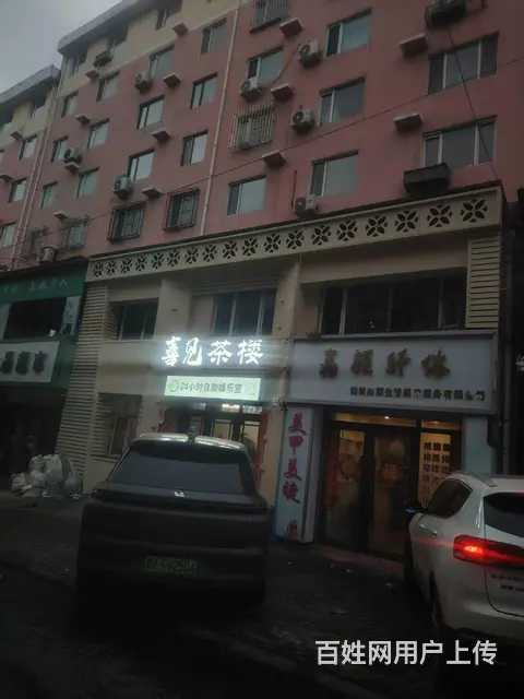 二道街营业中茶楼470平商铺低价急卖小刀 - 图片 8