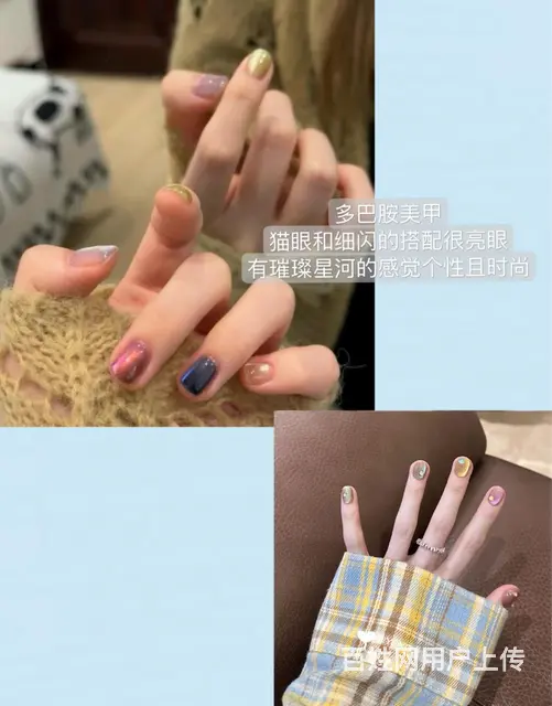 开工大吉 | 开学复工必备美甲来咯！ - 图片 6