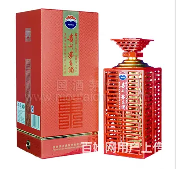 祚水回收烟酒售价多少▶祚水5分钟搞定回收茅台酒 - 图片 5