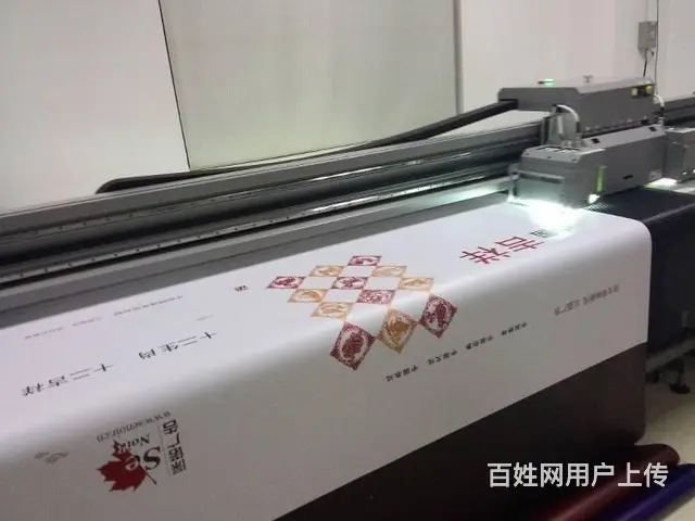 企业形象墙、科室牌、写真/喷绘、发光字招牌设计公司 - 图片 11