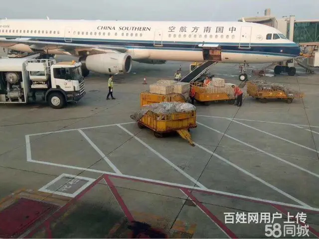 揭阳空运/汕头空运，二十四小时提货，全国直航4小时 - 图片 5