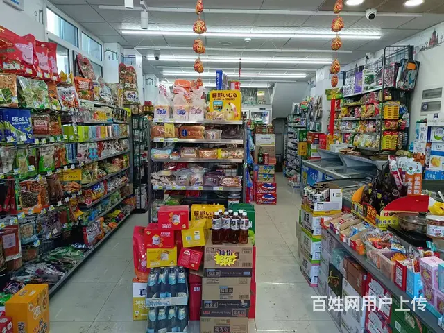 【搞定了！】群力第六大道超市转让 - 图片 7