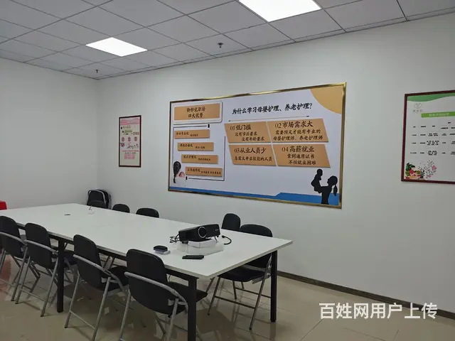 月嫂育婴早教师互联网营销师培训考证 - 图片 2
