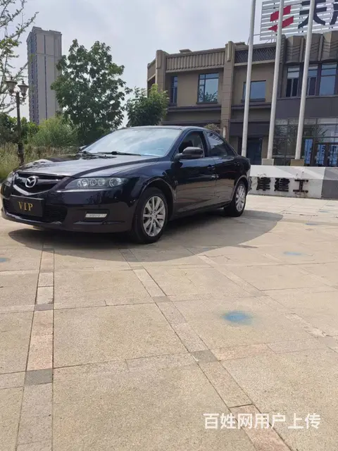 马自达6 2014款 马自达6 阿特兹 2.0 手自一体 蓝 - 图片 3