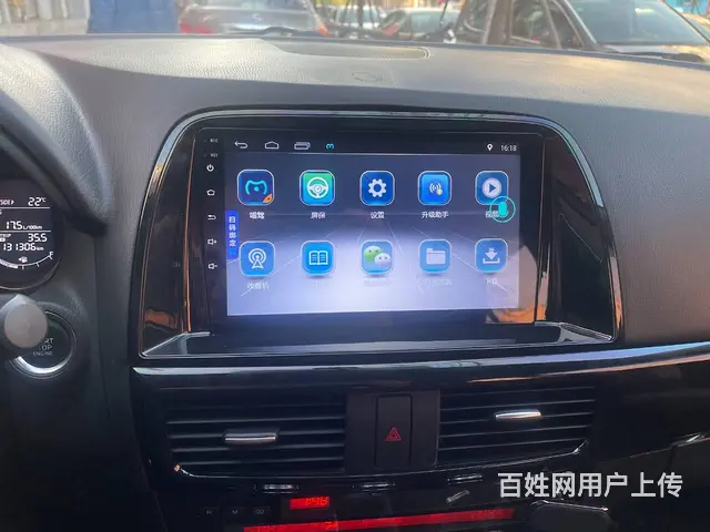 马自达CX-5导航 倒车影像大屏导航 沈阳市皇姑区 - 图片 9