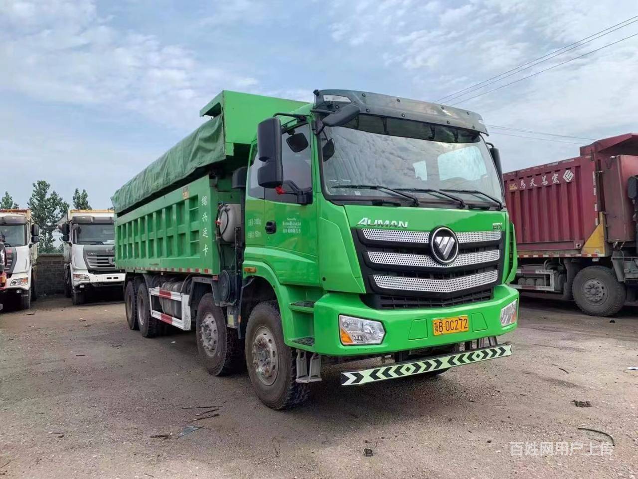 出售20年7.6米环保绿重型欧曼前四后八自卸车