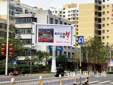 海南户外广告牌招租，LED，户外媒体传媒，地产广告 - 图片 11