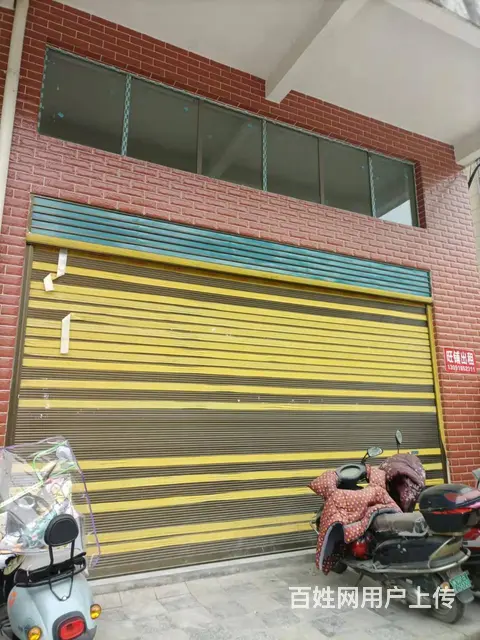 出租洞口惠远大厦1楼临街门面/店面 - 图片 1