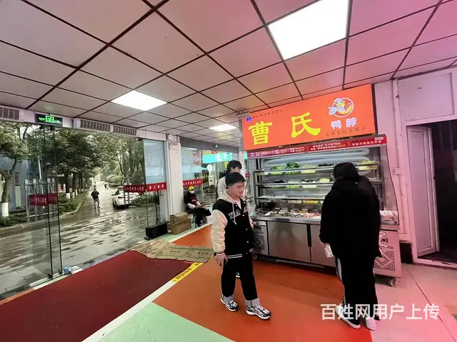 XN 龙泉十陵 长江职业学院内 食堂档口转让 - 图片 9