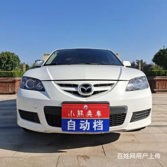 马自达 马自达3 2013款 1.6 手自一体 经典款 特惠 - 图片 1