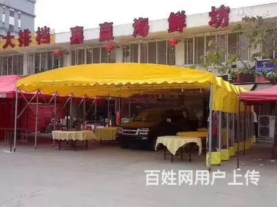 大型活动帐篷,推拉雨棚 - 图片 3