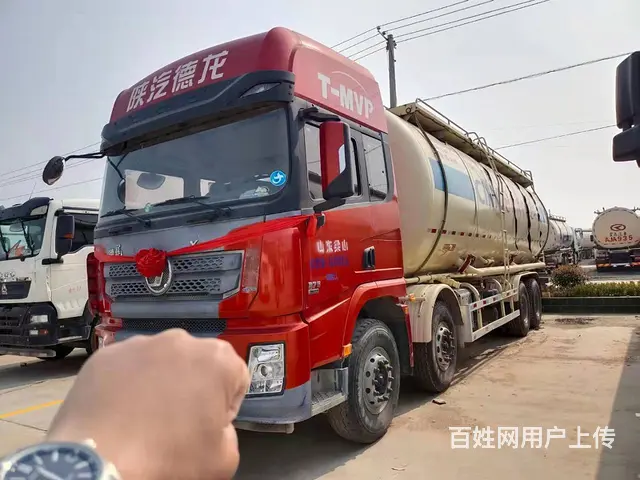 二手德龙散装水泥罐车 前四后八 国五 375马力 - 图片 1