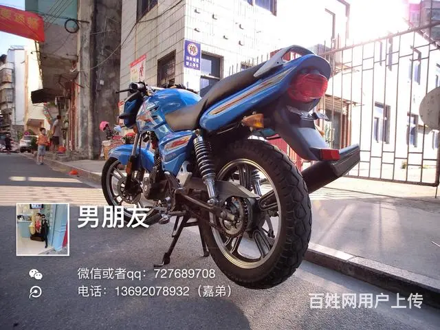 出合格证鬼面路霸 车感极好 - 图片 3