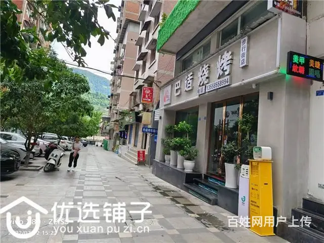 （优选铺子）宣汉步行街200㎡大排档转让 - 图片 1