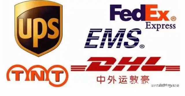 常州DHL FEDEX UPS TNT快递电话 - 图片 2