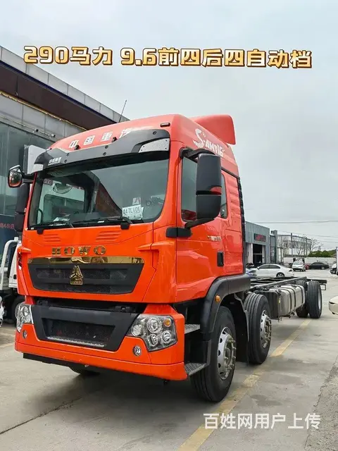 9米8中国重汽 豪沃 厢式货车 国6 - 图片 2