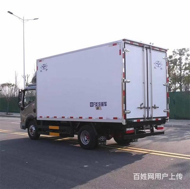 冷藏车厂家销售4.1米国六蓝牌东风多利卡D6冷藏车的图片