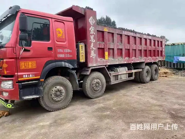 转让两台18年豪沃，刚捡完车／...搅拌站活车况好 - 图片 1
