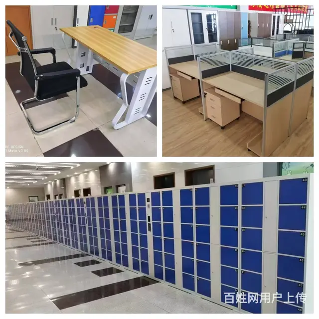 供应生产智能密集架电动密集架仓库货架会议桌电脑桌 - 图片 12