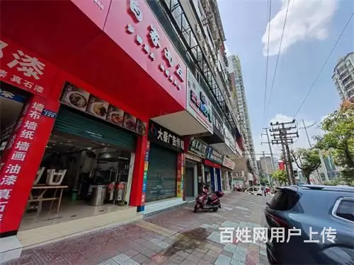 （达州铺源网）南外华英学校对面45㎡餐饮店转让（带夹层） - 图片 2