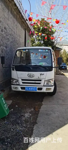 2014年4月解放货车，国四 - 图片 1