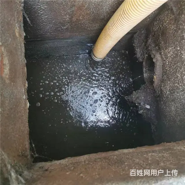 沈阳清理化粪池一抽污水吸下水井-通下水电话管道清洗 - 图片 5