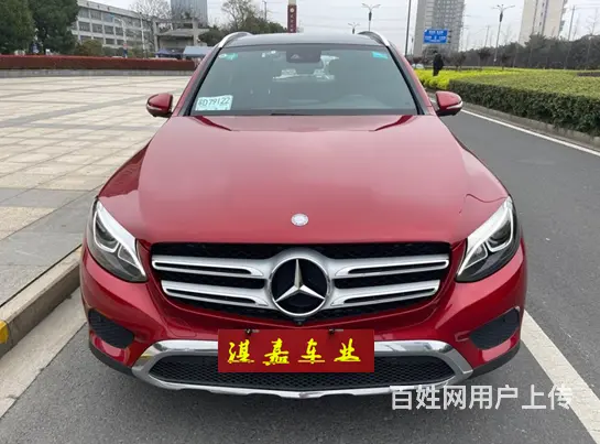 奔驰GLC级 2017款 GLC 260 4MATIC 2. - 图片 1