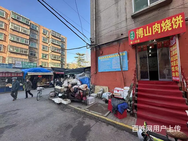 （微易转）常青园博山肉烧饼带技术设备客源房租转让 - 图片 2
