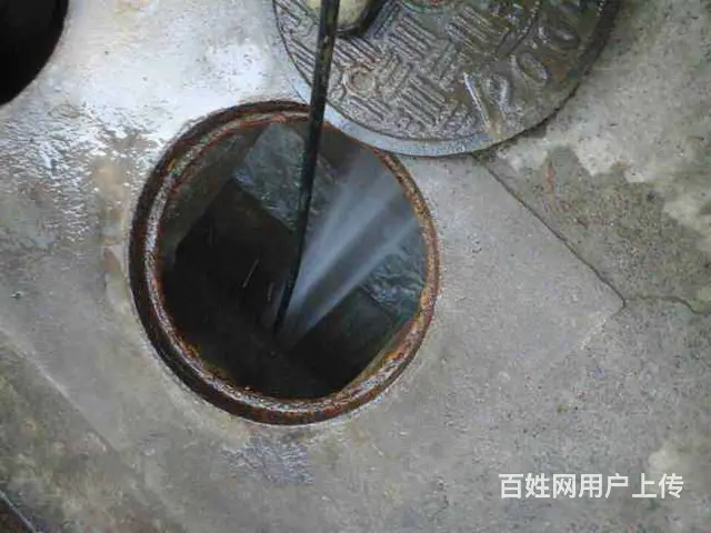 苏州新区污水管道清洗公司专业清洗管道 - 图片 1