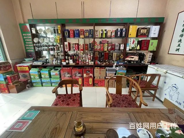 博山区珑山路营业中茶叶店整体出 - 图片 2